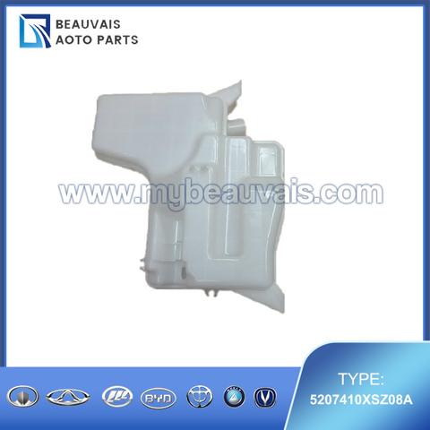 5207410XSZ08A WASHER ASSY GREATWALL HAVALH2