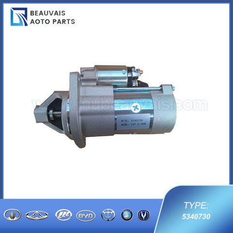 5340730 STARTER MOTOR CUMMINS 