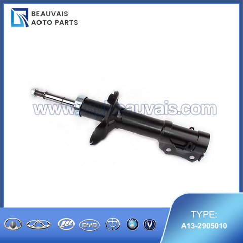 A13-2905010FR SHOCK ABSORBER ASSY