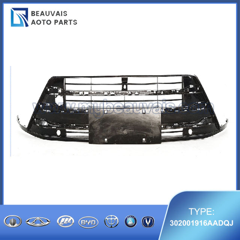 602001916AADQJ LWR BODY-FR BUMPER EXEED LX