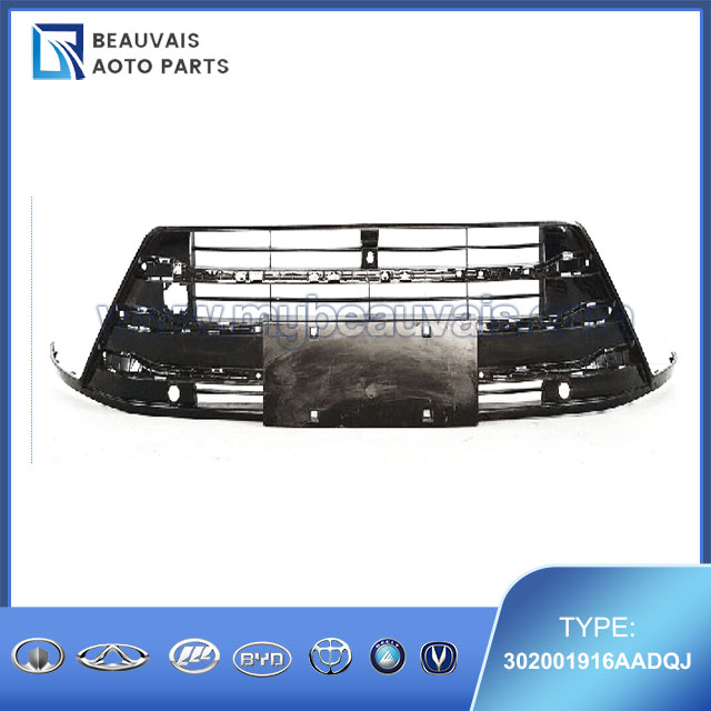 602001916AADQJ LWR BODY-FR BUMPER EXEED LX
