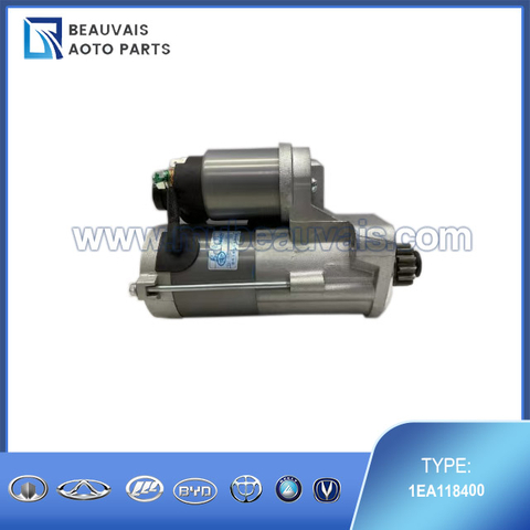 1EA118400 Starter T55