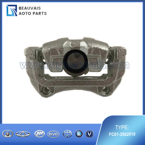 FC01-3502010 Left rear brake caliper B50