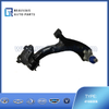 4166006 Right front suspension arm AX7