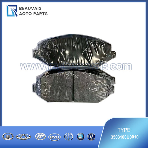 3503100U0010-F011 Front brake pad S7