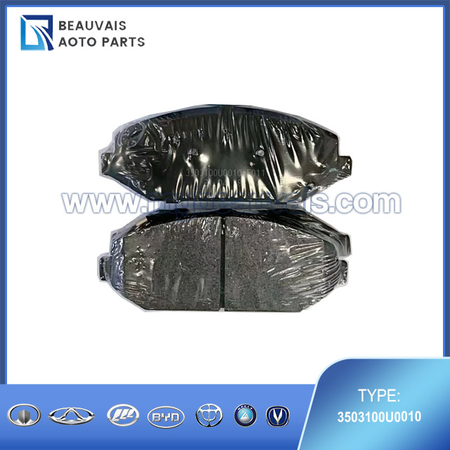 3503100U0010-F011 Front brake pad S7