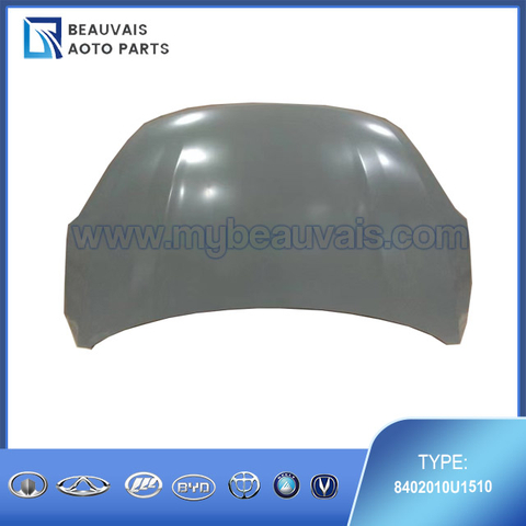 8402010U1510 Engine cover S5