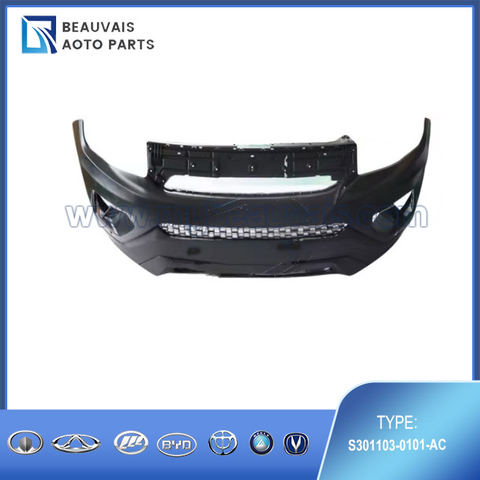 S301103-0101-AC Front bumper assembly CS75
