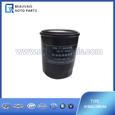H15002-1000-AA Oil Filter CS35PLUS