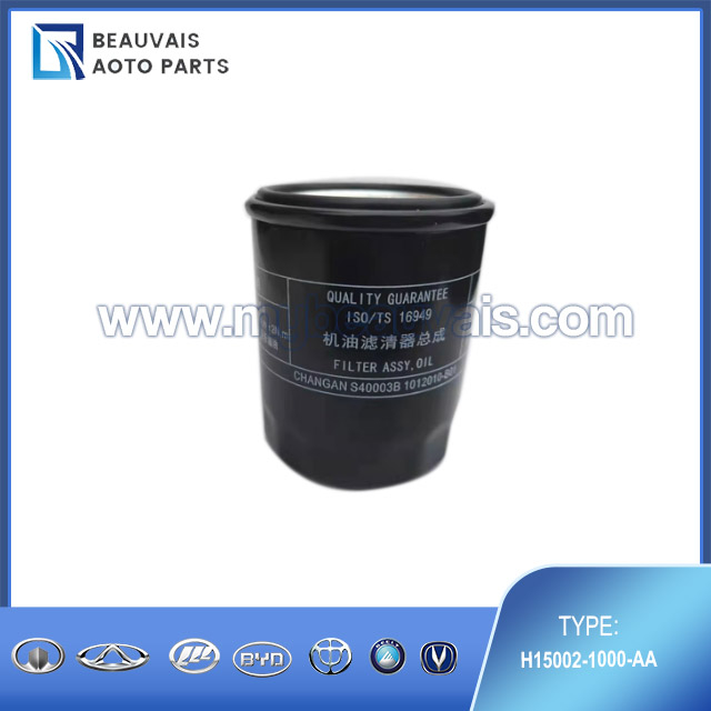 H15002-1000-AA Oil Filter CS35PLUS