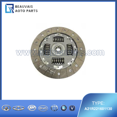 CLUTCH DISC ASSY SACHS A21R221601130