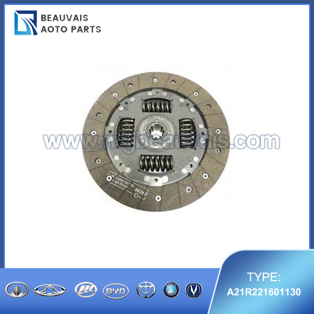 CLUTCH DISC ASSY SACHS A21R221601130