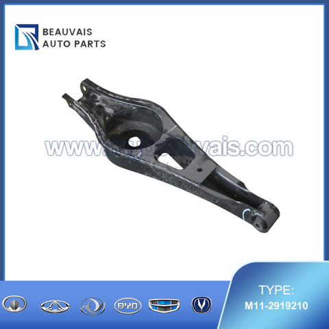 M11-2919210 Rear lower control rod Arrizo 7