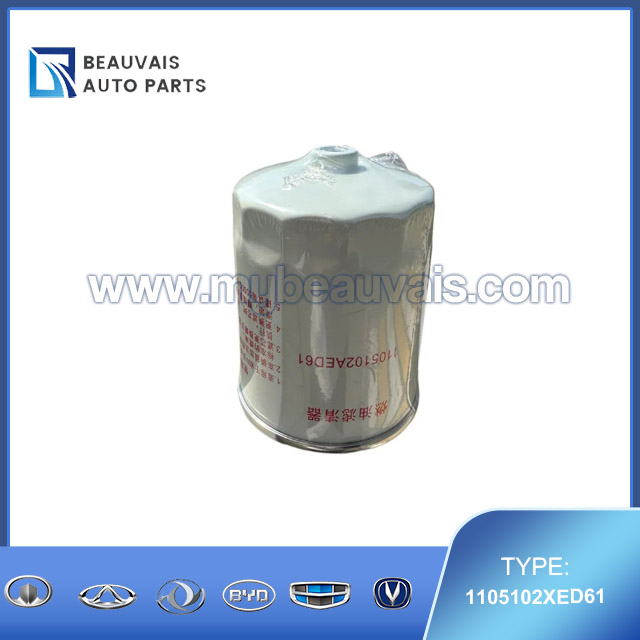 1105102XED61 Fuel filter element H9