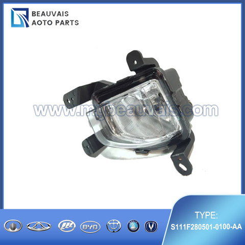 S111F280501-0100-AA Left fog lamp CS35 PLUS