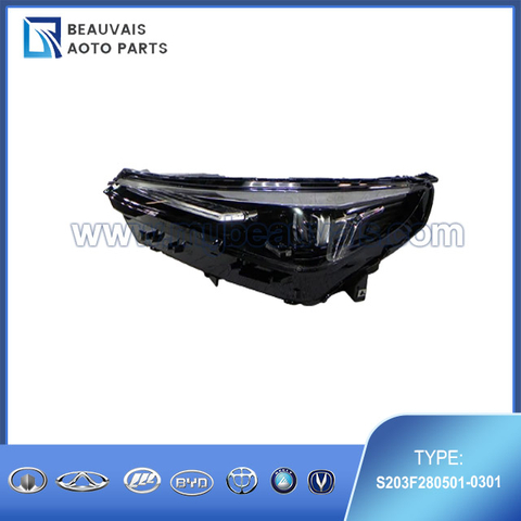 S203F280501-0301 Left front headlight CS55 PLUS