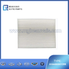 8104400XKY28B Cabin filter Dargo