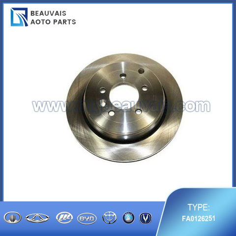 FA0126251 Rear brake disc B50