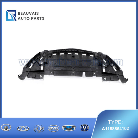 A1188854102 Front bumper lower guard plate Mercedes