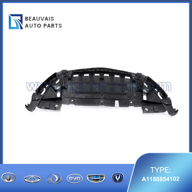 A1188854102 Front bumper lower guard plate Mercedes