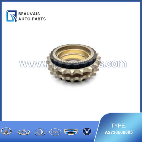 A2730500805 Gear Mercedes