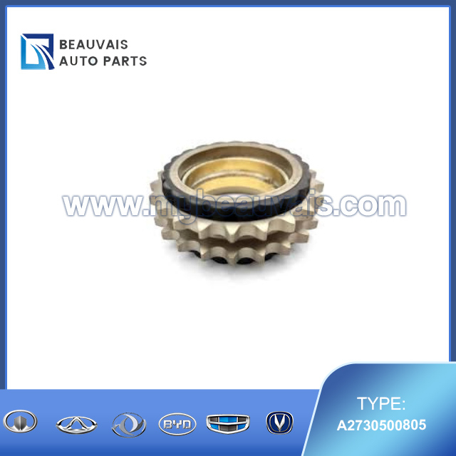 A2730500805 Gear Mercedes