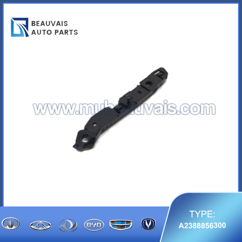 A2388856300 Mounting rail Mercedes