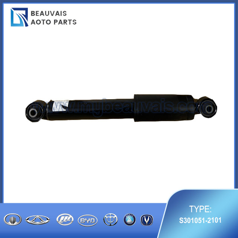 S301051-2101 Rear shock absorber CS75