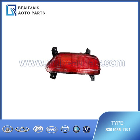 S301035-1101 Right rear fog light CS75