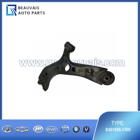 S301050-1300 Left front swing arm CS75