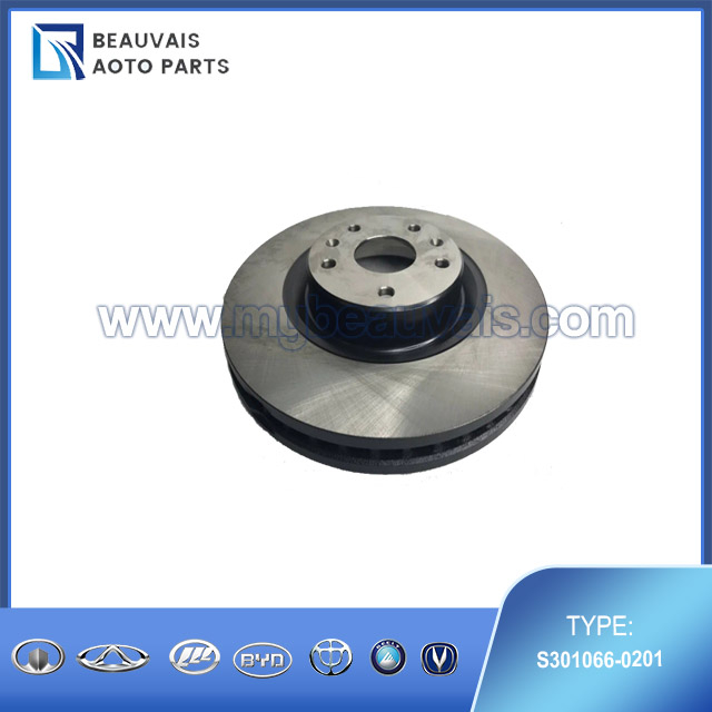 S301066-0201 Front brake disc CS75