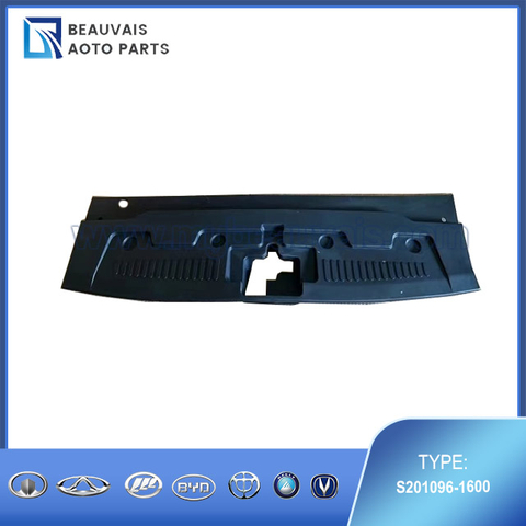 S201096-1600 Front bumper upper trim CS55