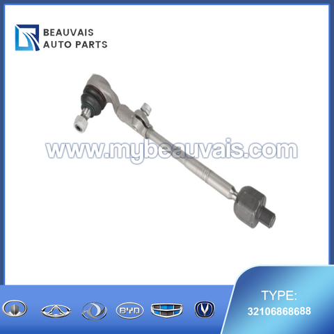 32106868688 Tie rod (left) 7 Series G11