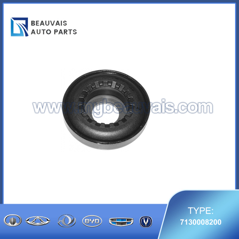 FAG 713000820 Rolling Bearing, suspension strut support mount