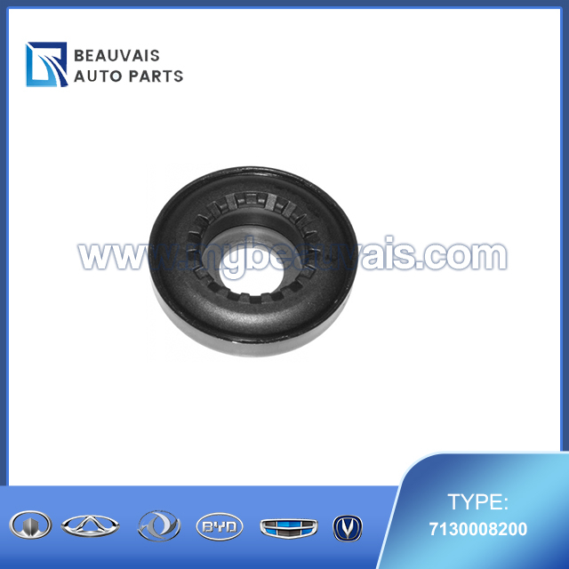 FAG 713000820 Rolling Bearing, suspension strut support mount