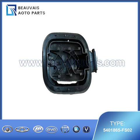 5401865-FS02 Charging port cover body (right) Dongfeng E70