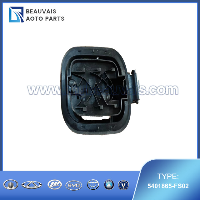 5401865-FS02 Charging port cover body (right) Dongfeng E70