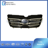 5BA050710 Radiator grille B50