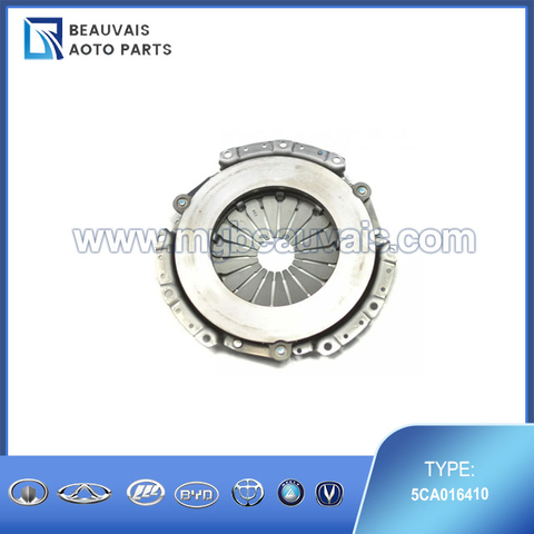 5CA016410 Clutch press plate X80