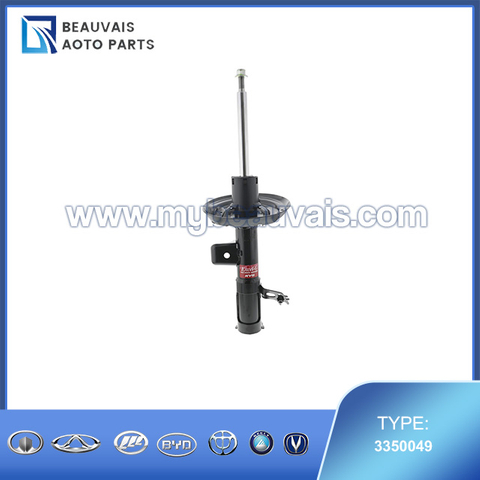 KYB Excel-G Gas Shocks and Struts 3350049