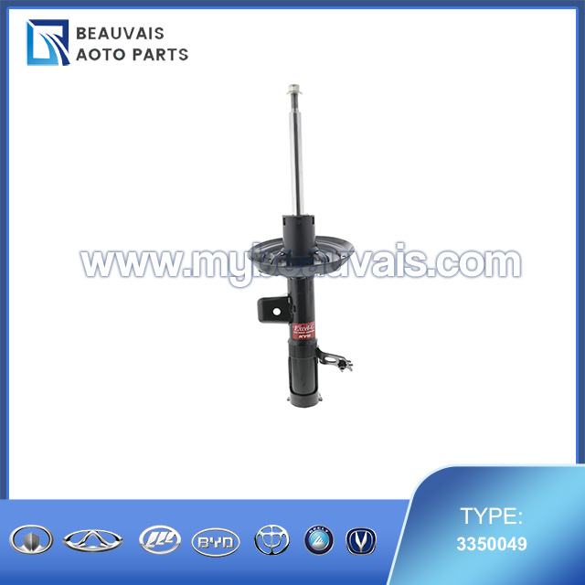 KYB Excel-G Gas Shocks and Struts 3350049