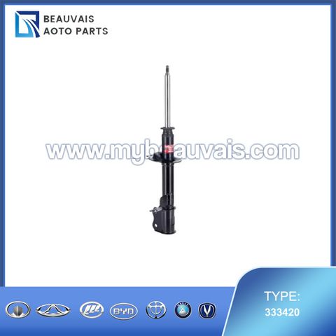 KYB Excel-G Gas Shocks and Struts 333420