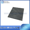 1EA161P11 Cabin filter T77