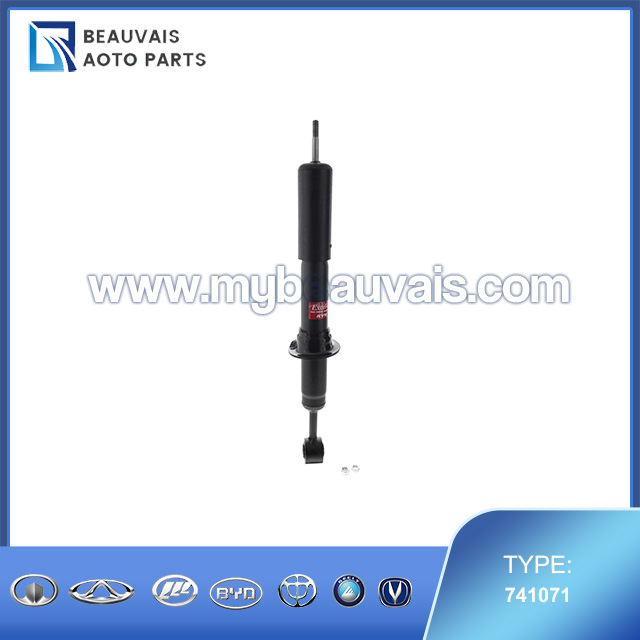 KYB Excel-G Gas Shocks and Struts 741071
