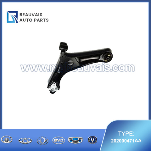 202000471AA Right front swing arm C5