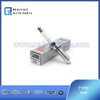 NGK 5787 spark plugs