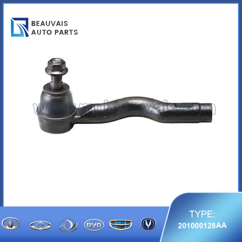 201000128AA Power steering gear tie rod left end C5