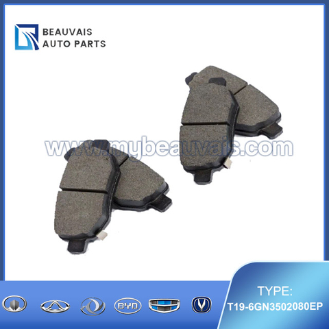 T19-6GN3502080EP Rear brake pad C5