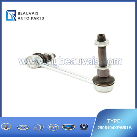 2906104XPW01A Front lateral stabilizer bar right connecting rod assembly POER