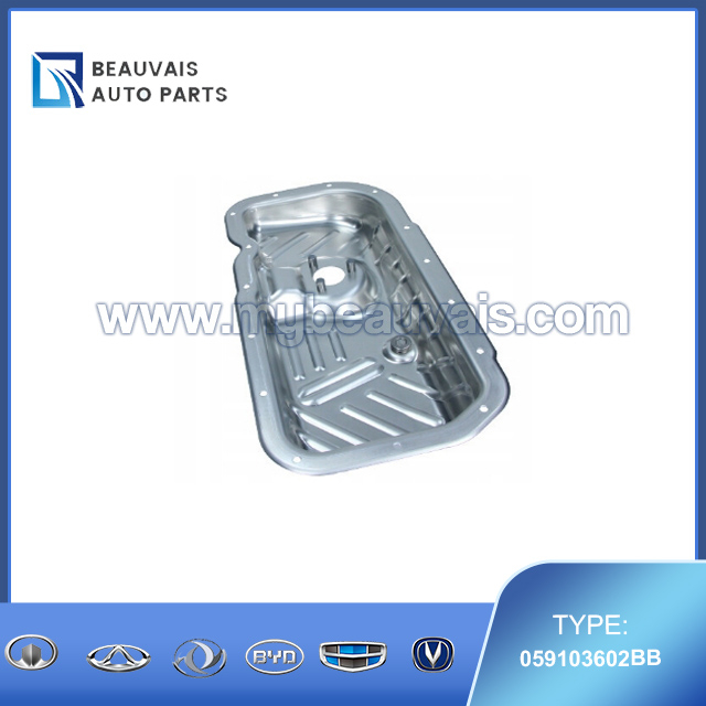 059103602BB Oil pan lower part A6(C7)